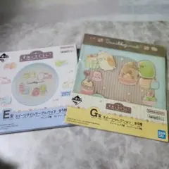 すみっコぐらし　プレート&ジッパーバッグ