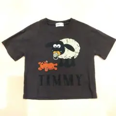 ティミー Tシャツ キッズ用 ダークブラウン　ひつじのショーン