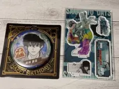 勢羽夏生 缶バッジ