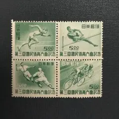 銭単位切手 戦後発行記念切手 美品極美品のみ 37種セット 銭単位切手 戦後発行記念切手 美品極美品のみ 37種セット