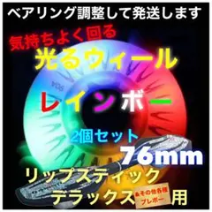 Item thumbnail for item 841b2ff5-04d0-4c0d-9f9e-8ecb430aa9cb