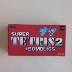 SUPER TETRIS2 + BOMBLISS スーパーファミコン