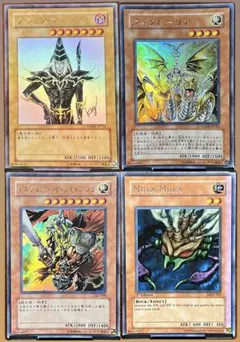 2025年最新】遊戯王 サイン入りの人気アイテム - メルカリ