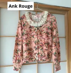 Ank Rouge 花柄カーディガン アンクルージュのサムネイル
