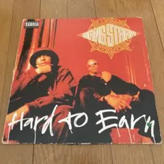 アナログレコード 洋楽