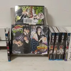 鬼滅の刃全巻セット