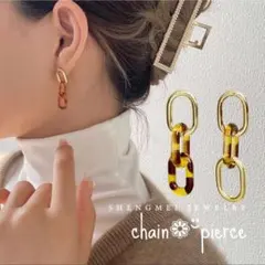 チェーン ピアス ゴールド 秋 アクセサリー アシンメトリー