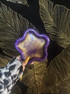 紫與金花形樹脂托盤