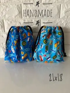 超特価　巾着袋　給食袋　コップ袋　小物入れ　はたらく車　パトカー　2枚　ブルー系