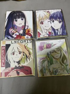 2025年最新】リコリス リコイル 色紙の人気アイテム - メルカリ