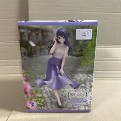 推しの子 アニメイト Dreamy Hospital アクスタ 黒川あかね - メルカリ