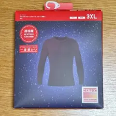 のすけのすけ様 ユニクロ 超極暖 ヒートテックHEATTECH 3XL ワイン