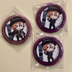 文豪ストレイドッグス 中原中也 3点セット