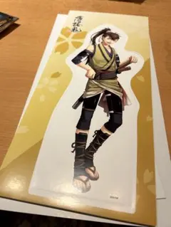 PEACE MAKER 鐵　沖田総司　土方歳三　山崎丞　市村　クリアファイル PEACE MAKER 鐵 沖田総司 土方歳三 山崎丞 市村 クリアファイル