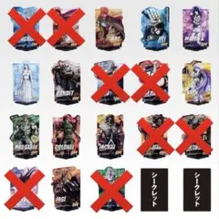 北斗の拳 一番くじ 下位賞まとめ 計103点セット - メルカリ