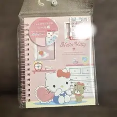 シール帳 ハローキティ フォトポケット付き しまむら