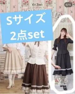 しまむら 愛野えり つけ襟 ワンピース スカート 黒 マノンローズ