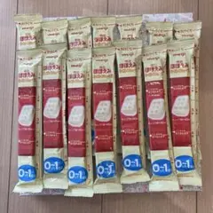 meiji ほほえみ らくらくキューブ 14本