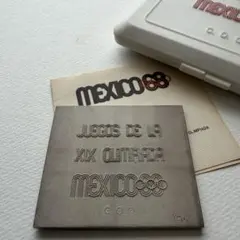 2026年最新】メキシコオリンピック 銀貨の人気アイテム - メルカリ