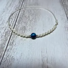 くまくま様 リクエスト 5点 まとめ商品