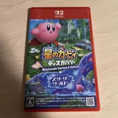 Switch2 星のカービィ ディスカバリー Nintendo Switch …