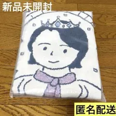 大森元貴　バースデー　グッズ　フーディ　M 2025 ミセスグリーンアップル 大森元貴 バースデーグッズ 2025