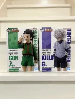 HUNTER×HUNTER フィギュア A/Bセット　一番くじ