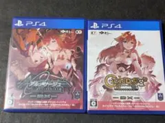 PS4 アルノサージュ シェルノサージュ DX 2セット