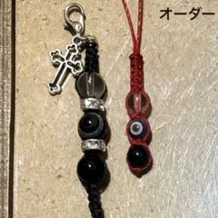 やす様　オーダー2点　ハンドメイド チャーム