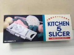 Item thumbnail for item 002210c4-b0e8-4d85-b5a5-a7908b068b87