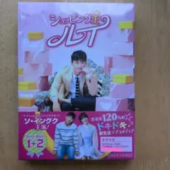 お*つ様 ルネラルー DVDbox - メルカリ
