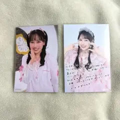 美品】FRUITSZIPPER 松本かれん ポスカ アリーナツアー 代々木初日