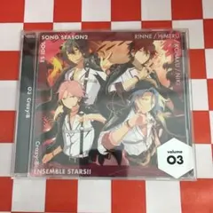 【D16155】「あんさんぶるスターズ!!」ESアイドルソング season2