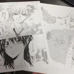 2026年最新】原画 夏目友人帳の人気アイテム - メルカリ