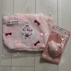 トートバッグ　バッグチャーム　ハローキティ　1番くじ　当たりくじ