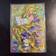 ドラゴンボールヒーローズ旧弾SECまとめ売り！＋ベジット 2025年最新】旧弾ベジットの人気アイテム - メルカリ