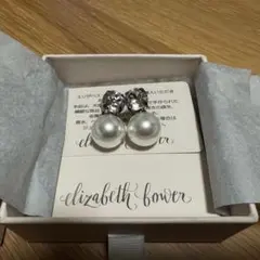2025年最新】elizabeth bowerの人気アイテム - メルカリ