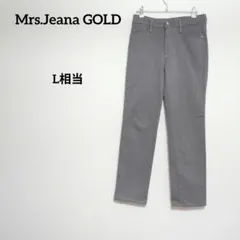 ミセスジーナゴールド ストレートパンツ カジュアル グレー 日本製 美品 L相当