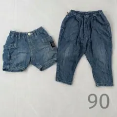 BREEZE パンツ2枚セット