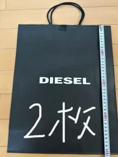 DIESEL ショップ袋 紙袋2枚セットのサムネイル