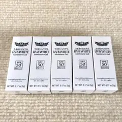 【未使用】シーラボ Wモイスチャーゲル50+N17 5g×5個のサムネイル