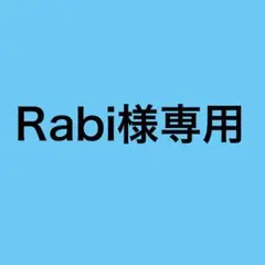 セクシーカード　ウラシク　A2 お試しお値下げ中