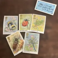 イギリス 国際児童年の切手4種完 未使用 1979 - メルカリ
