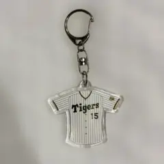 阪神タイガース 横田慎太郎 ユニフォームキーホルダー - メルカリ