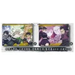 ポーチでらっくす　鬼滅の刃　不死川実弥　伊黒小芭内　悲鳴嶼行冥