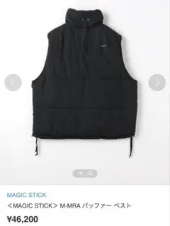 Item thumbnail for item 489547de-36ca-4038-9a72-4765b4e96155