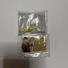みてコレ INI 木村柾哉