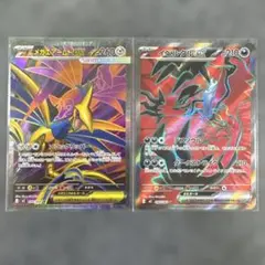 ポケモンカード メガエアームドex sr イベルタルex srのサムネイル