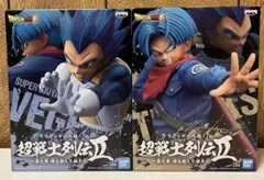 ドラゴンボール 超戦士列伝 フィギュア 2種類セット Amazon.co.jp: ドラゴンボール超 超戦士列伝Ⅱ ～第四章 下級