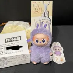 ポップマート　イニシャル　ぬいぐるみペンダント　ラブブ　？　ハテナ　クエスチョン